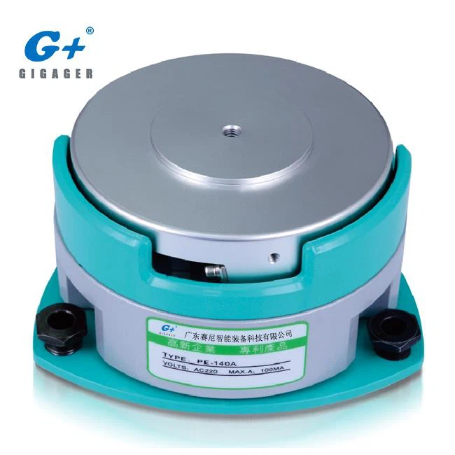 Qhov Chaw Feeder System